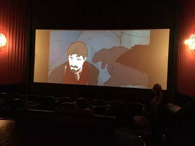 Alamo Drafthouse Cinema - Lakeline