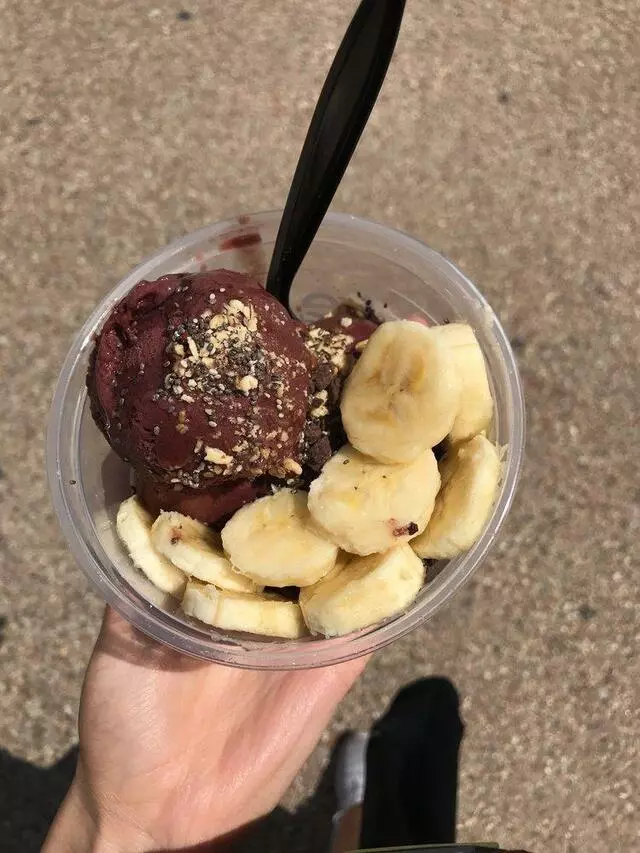 Shake Smart