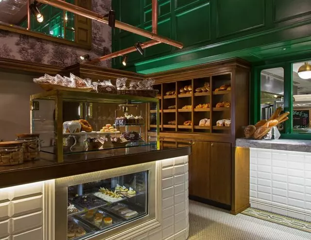 1886 Cafe & Bakery
