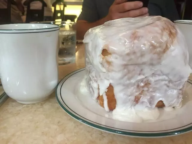 1886 Cafe & Bakery