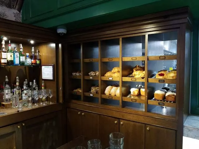1886 Cafe & Bakery