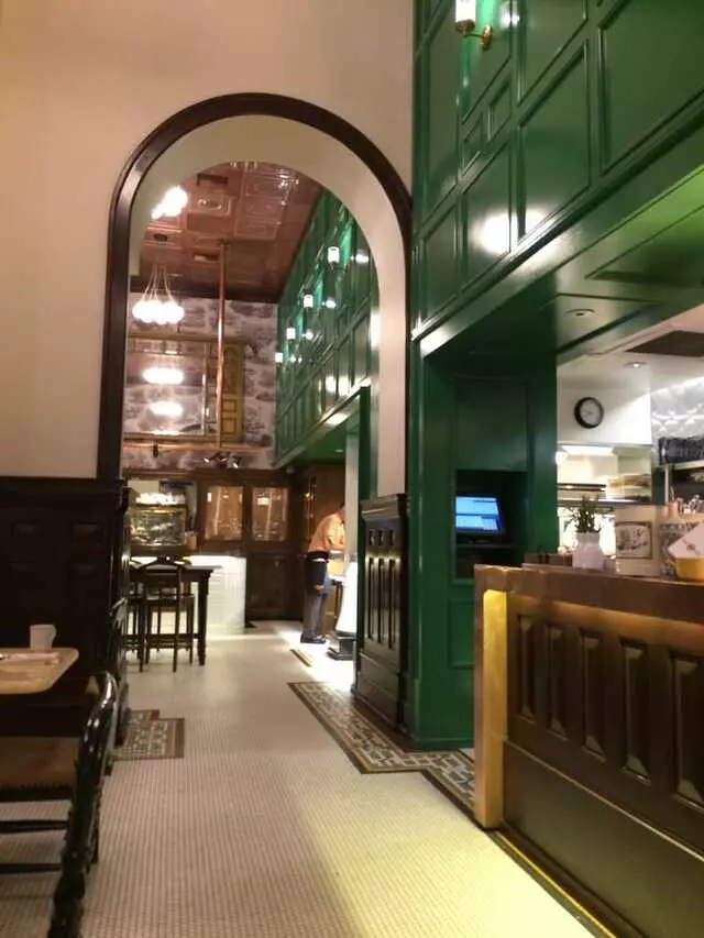 1886 Cafe & Bakery
