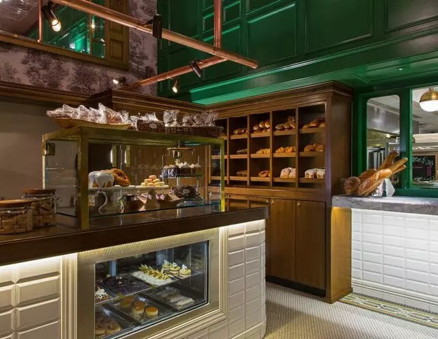 1886 Cafe & Bakery