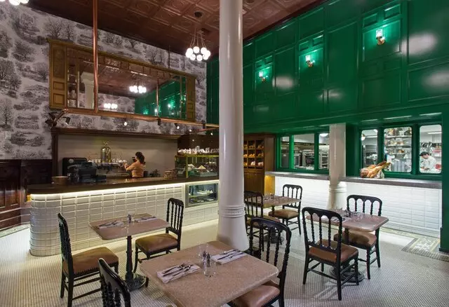 1886 Cafe & Bakery