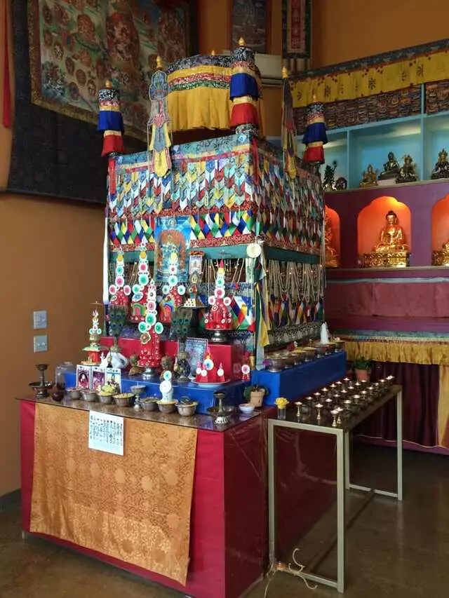 Palri Pema Od Ling