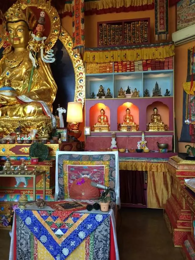Palri Pema Od Ling