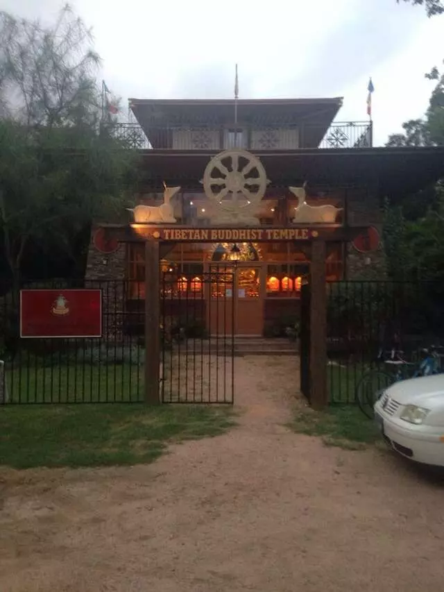Palri Pema Od Ling