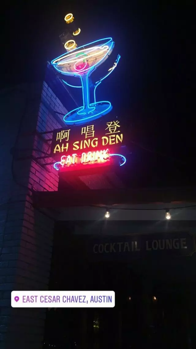 Ah Sing Den