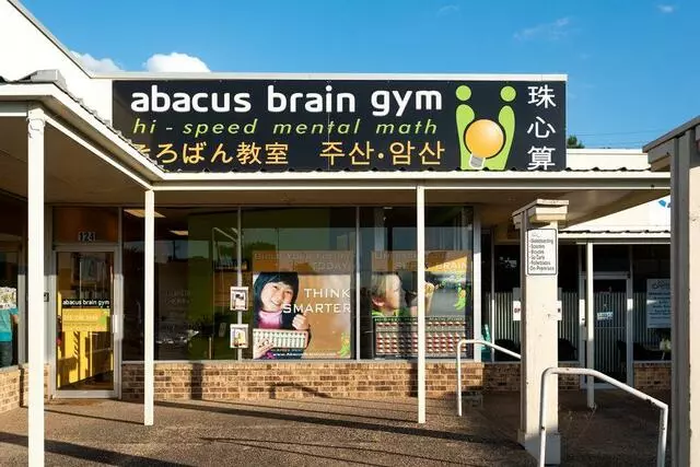 Abacus Brain Gym