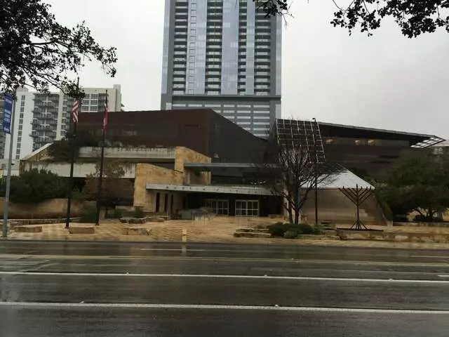 Austin City Hall