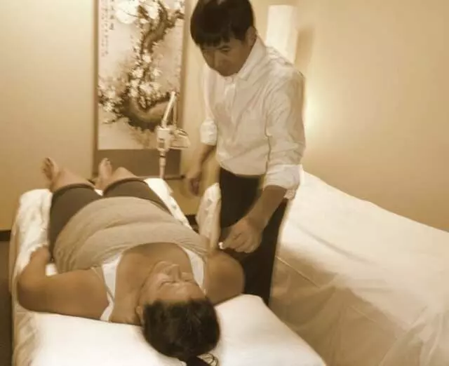 Acupuncture Plus