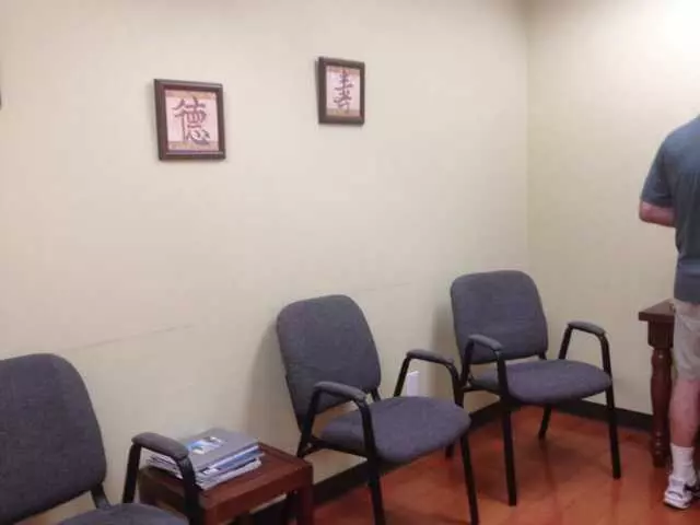 Acupuncture Plus