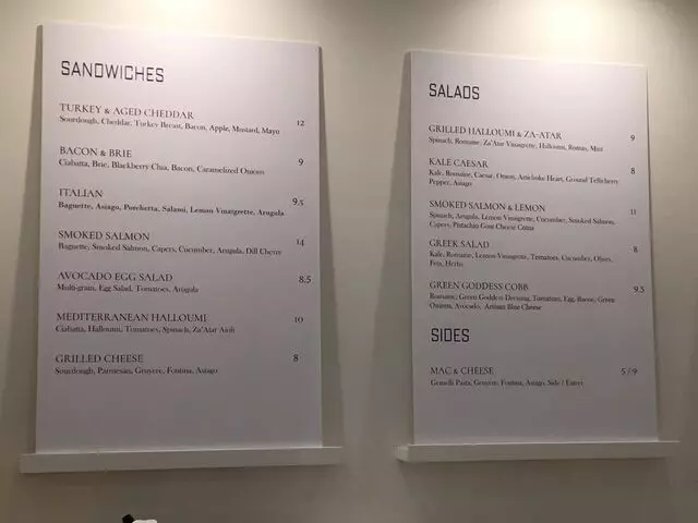 Austin Cheese Company