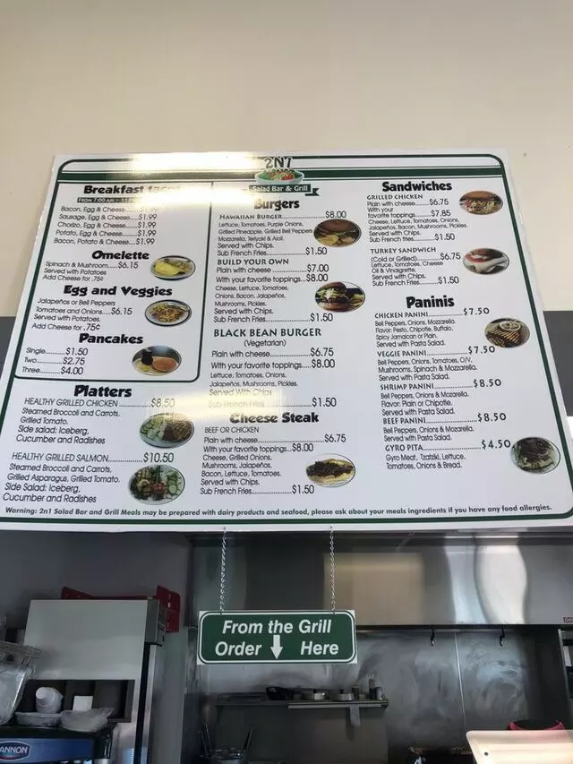 2N1 Salad Bar and Grill