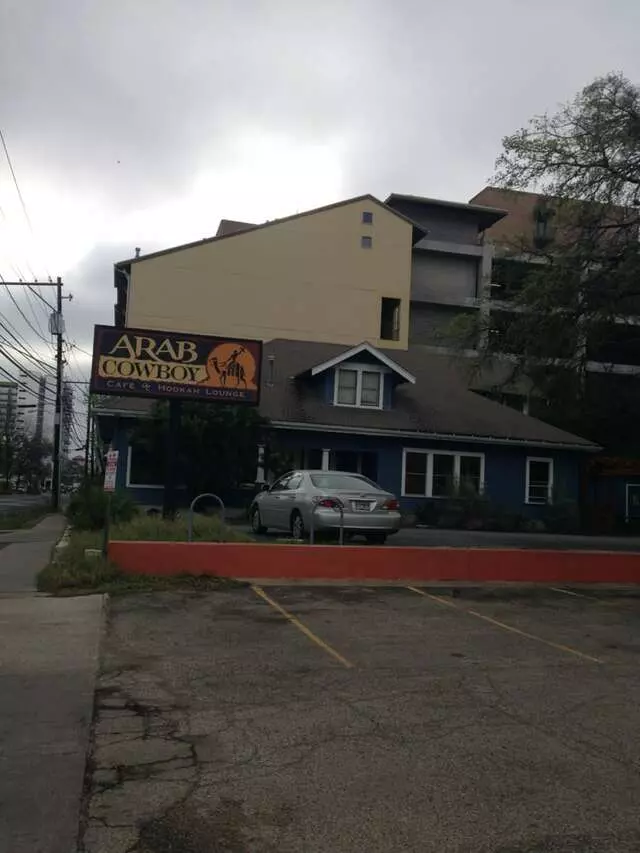 Arab Cowboy Cafe & Hookah Lounge