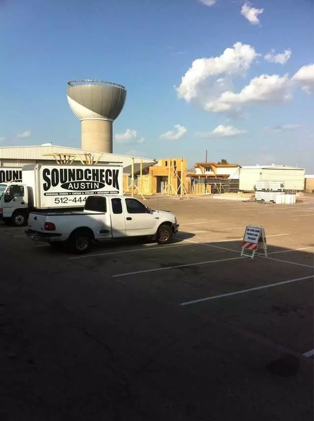 Austin Film Society