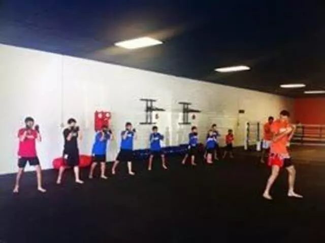 Austin Kickboxing Academy