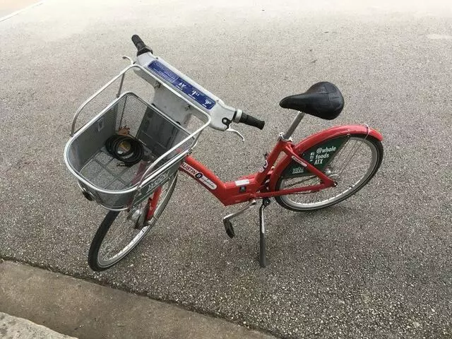Austin B Cycle