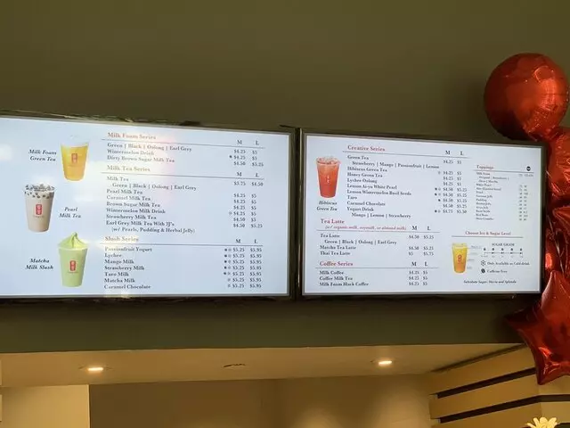 Gong Cha