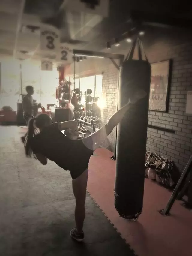 9Round - 30 Minute Kickbox Fitness