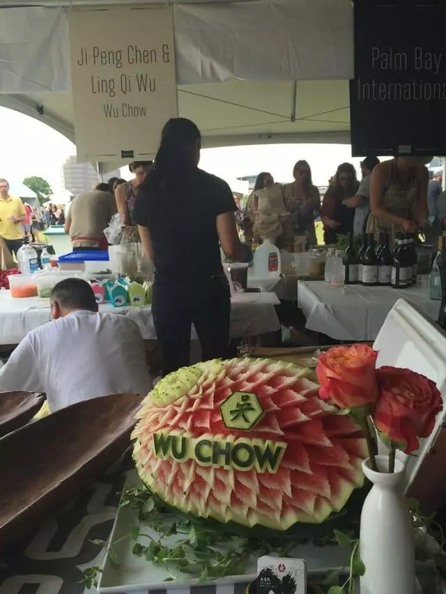 Austin Food & Wine Festival