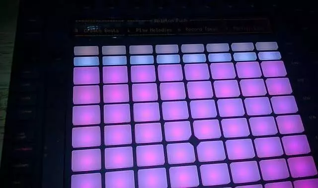 Austin Ableton Tutor