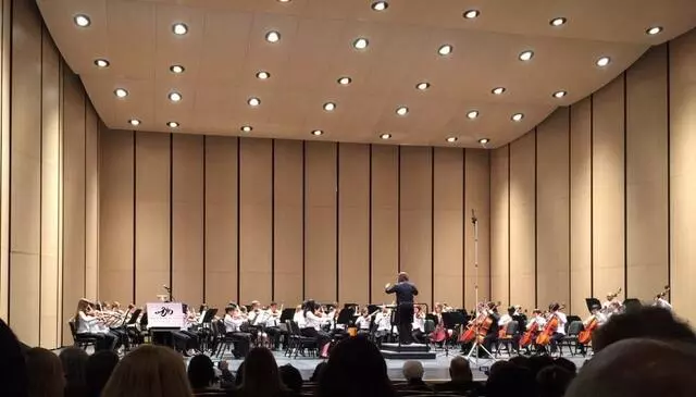 Austin ISD Performing Arts Center