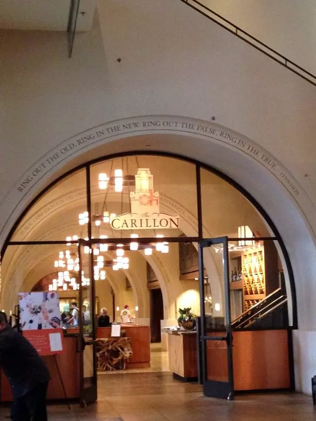 AT&T Executive Education and Conference Center