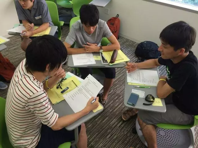 English Language Center