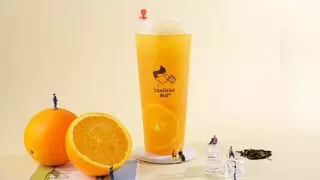 Tsaocaa - Austin