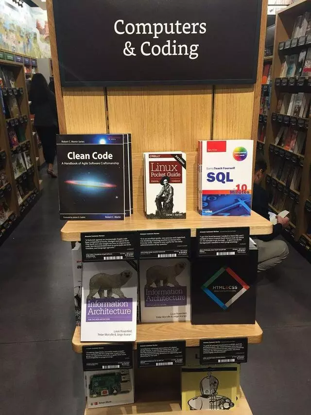 Amazon Books