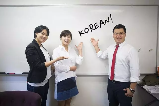 Austin Language Learning School