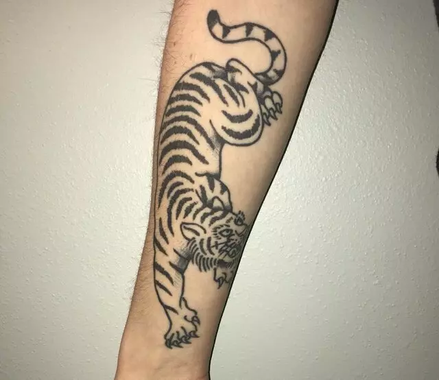 Amillion Tattoos & Body Piercing