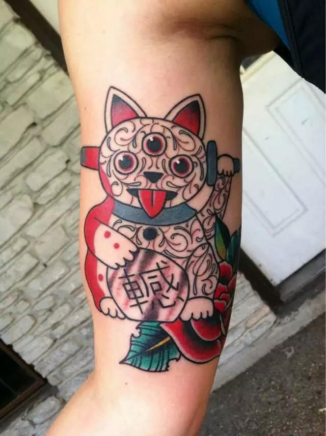 Amillion Tattoos & Body Piercing
