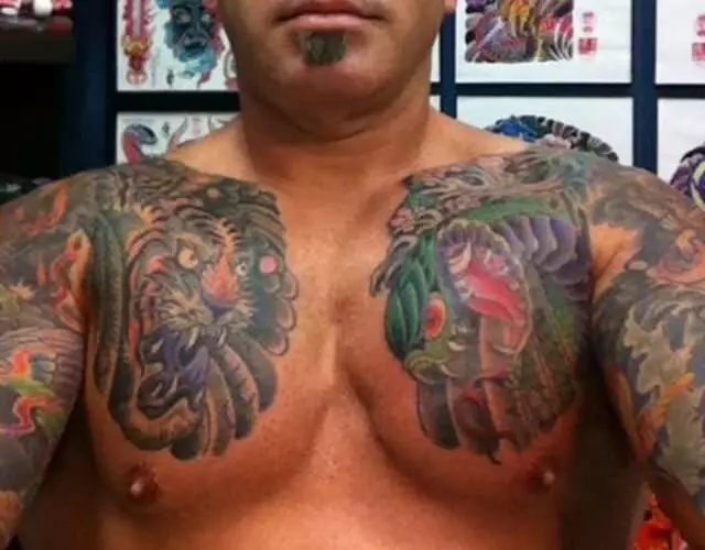 Amillion Tattoos & Body Piercing
