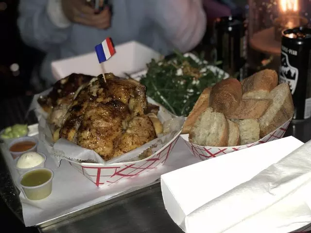 Austin Rotisserie