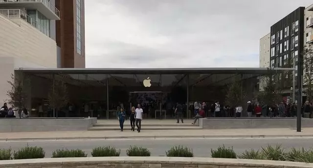 Apple Domain Northside