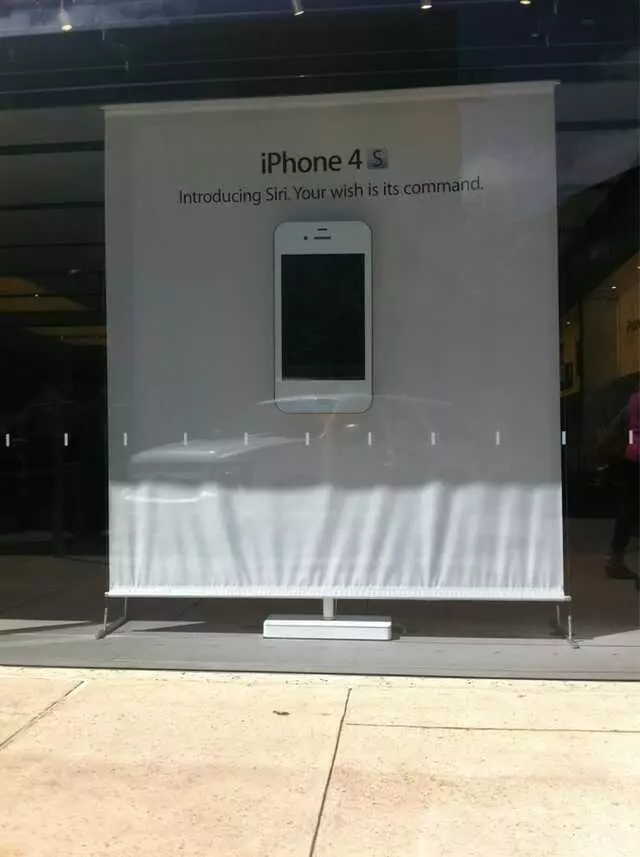 Apple Domain Northside