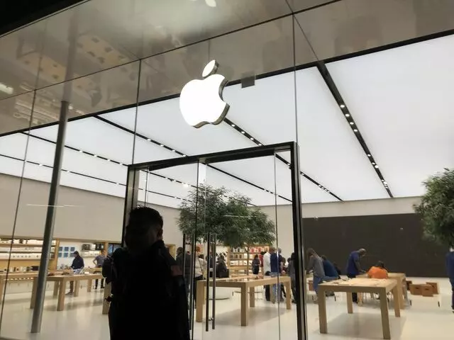 Apple Domain Northside