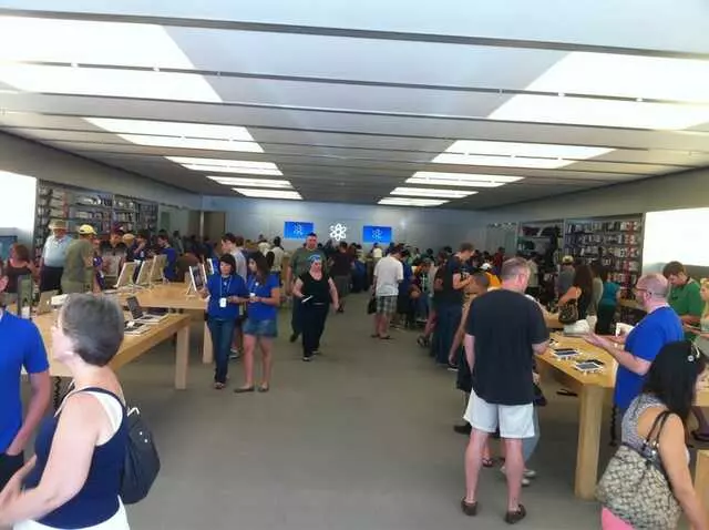 Apple Domain Northside