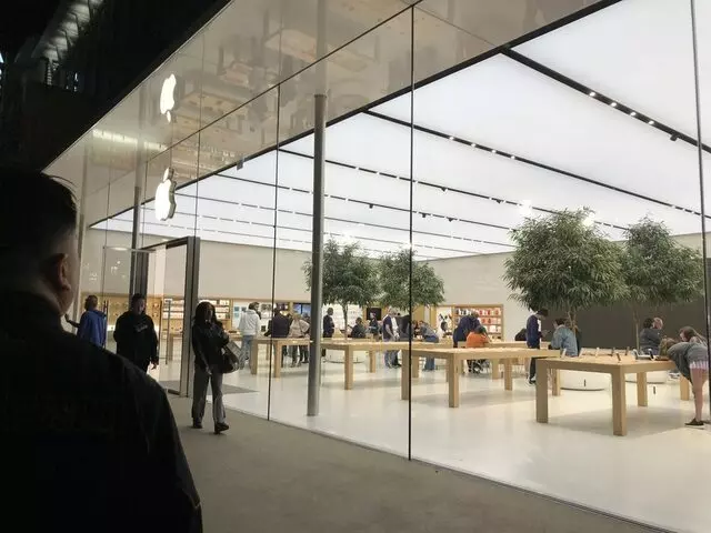 Apple Domain Northside