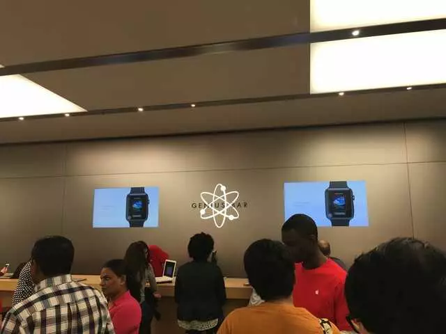 Apple Domain Northside