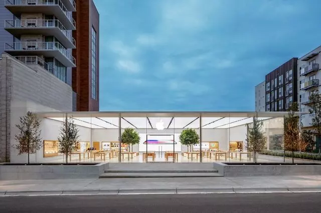 Apple Domain Northside