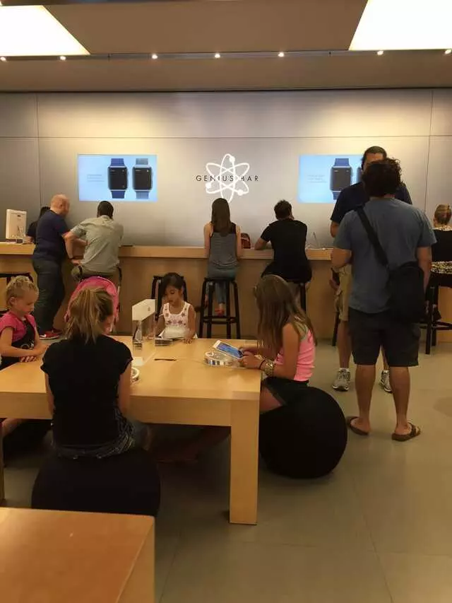 Apple Domain Northside