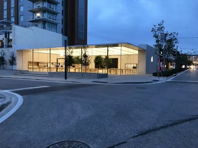 Apple Domain Northside