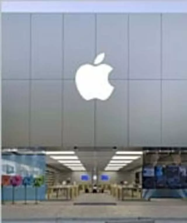 Apple Domain Northside
