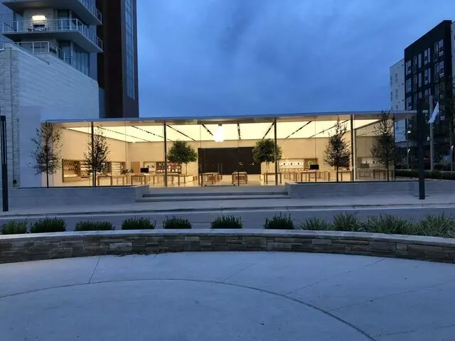 Apple Domain Northside
