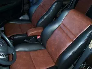 Austin's Premier Upholstery