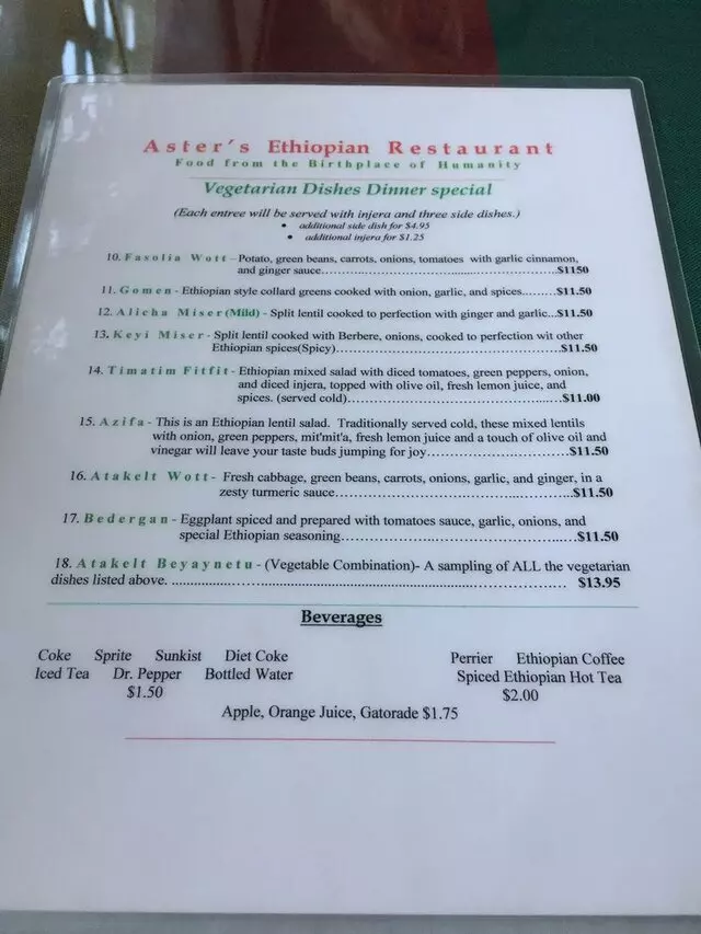 Aster’s Ethiopian Restaurant