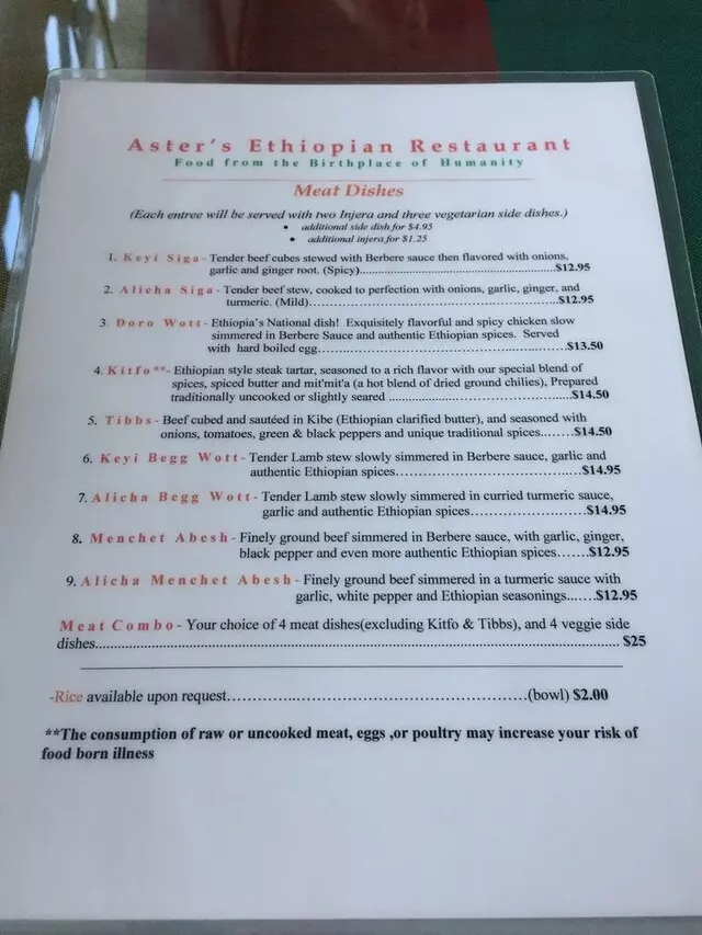 Aster’s Ethiopian Restaurant